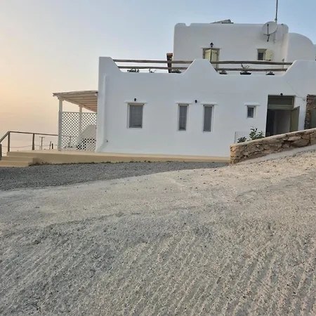 아파트 Enne For Views & Tranquility