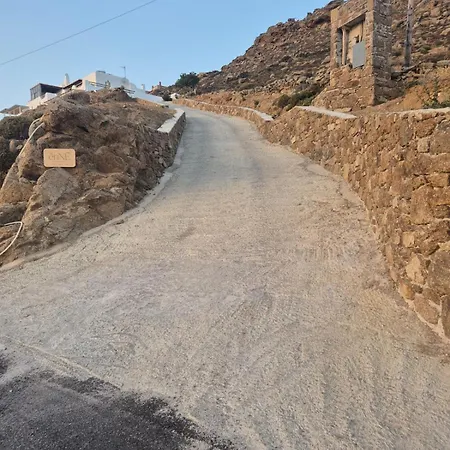 Enne For Views & Tranquility 아파트 *